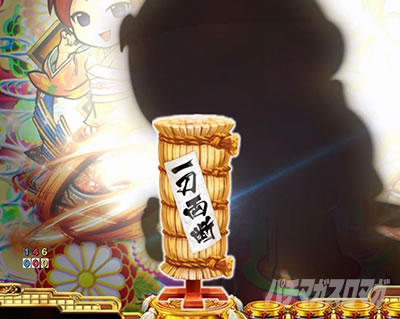 �����m�ۗ�